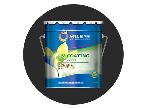 合理选用UV光油的重要性
