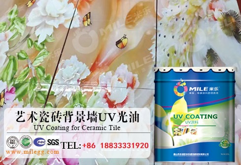UV Coating for Ceramic Tile