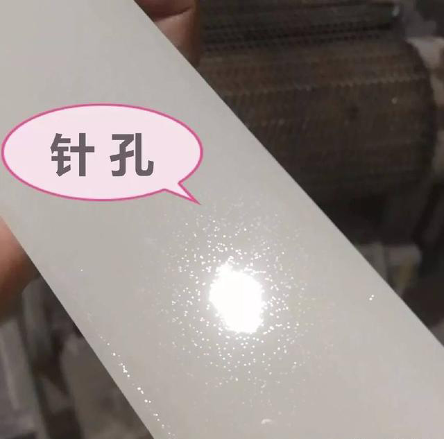 表面张力对UV涂装的影响