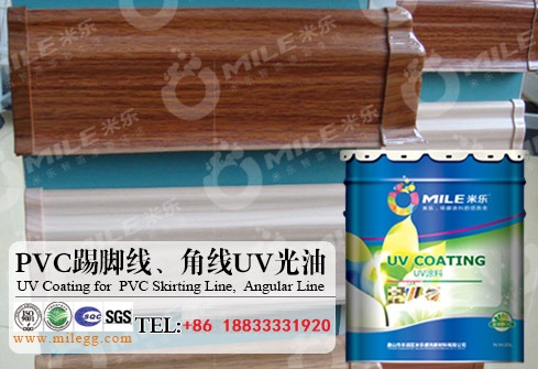 UV Coating for PVC Skirting Line, Angular Line