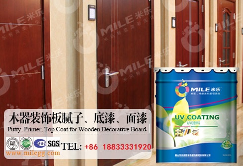 Putty,Primer,Top Coat for Wooden Decorative Board